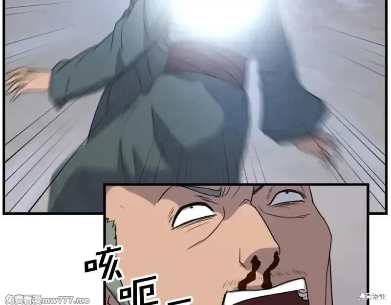 第169话144