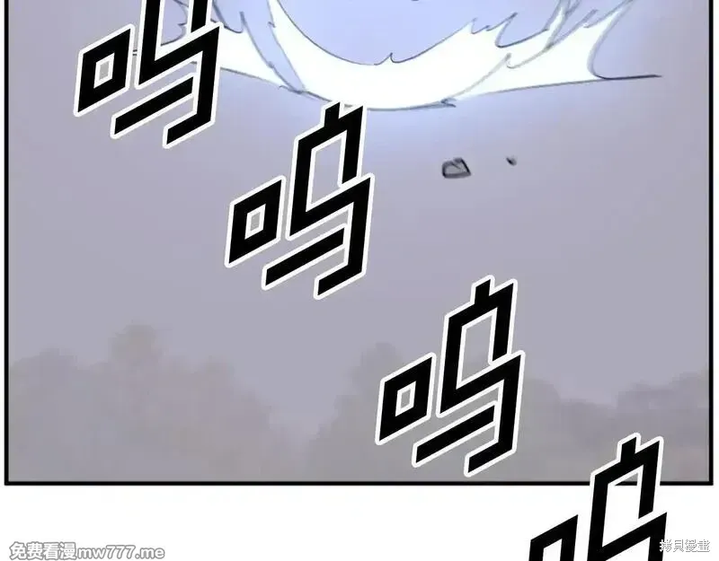 第211话13