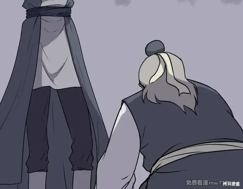 第198话117
