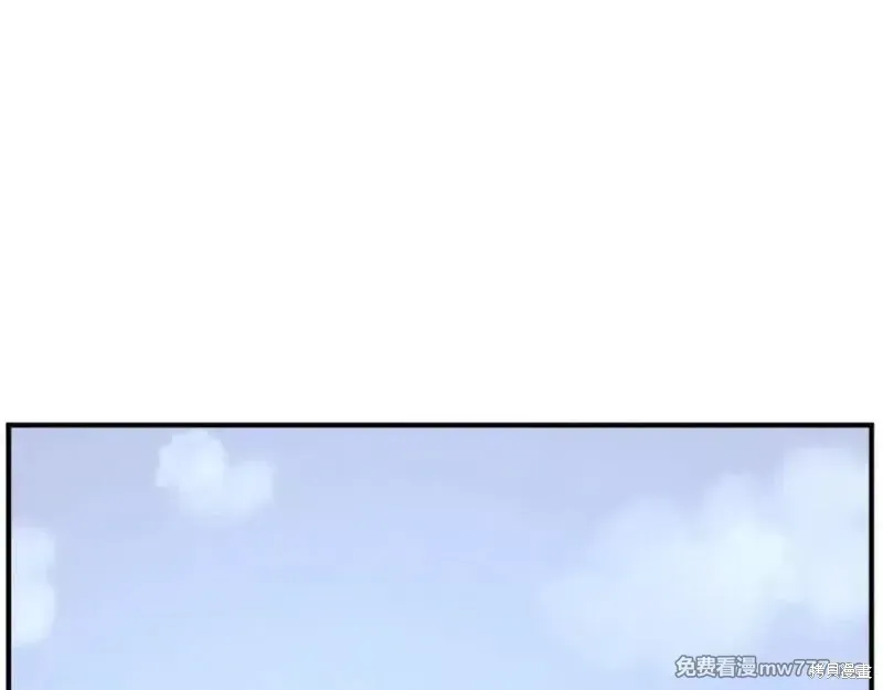 第199话48