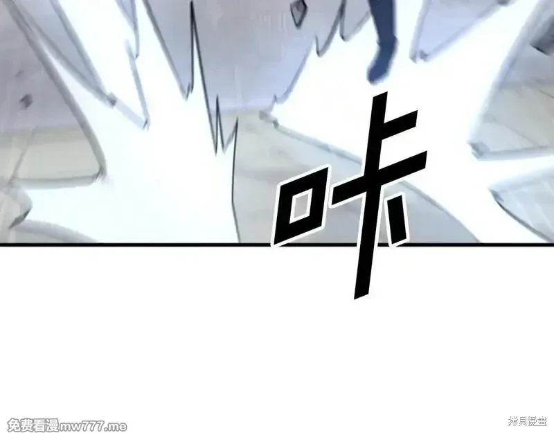 第169话94