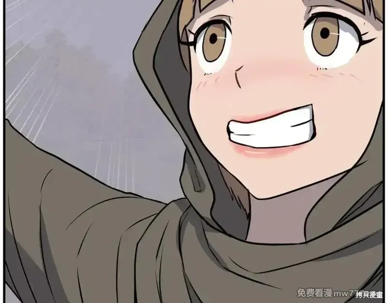第190话80