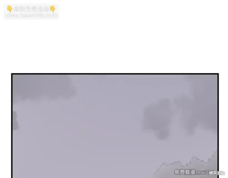 第173话2