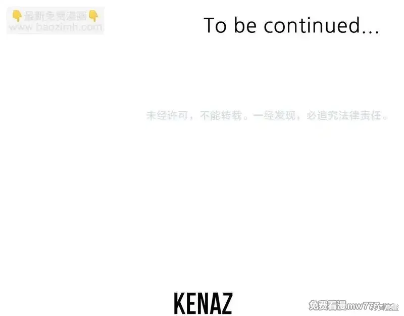 第185话182