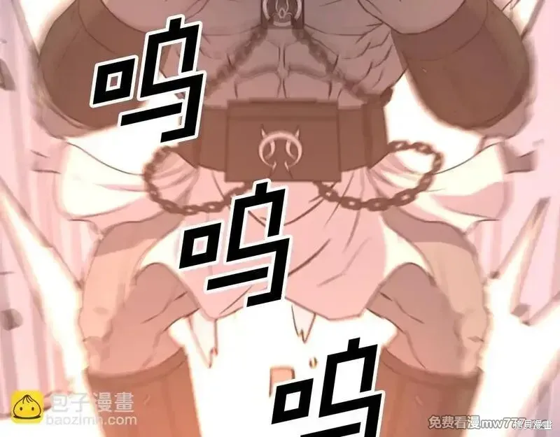 第177话166