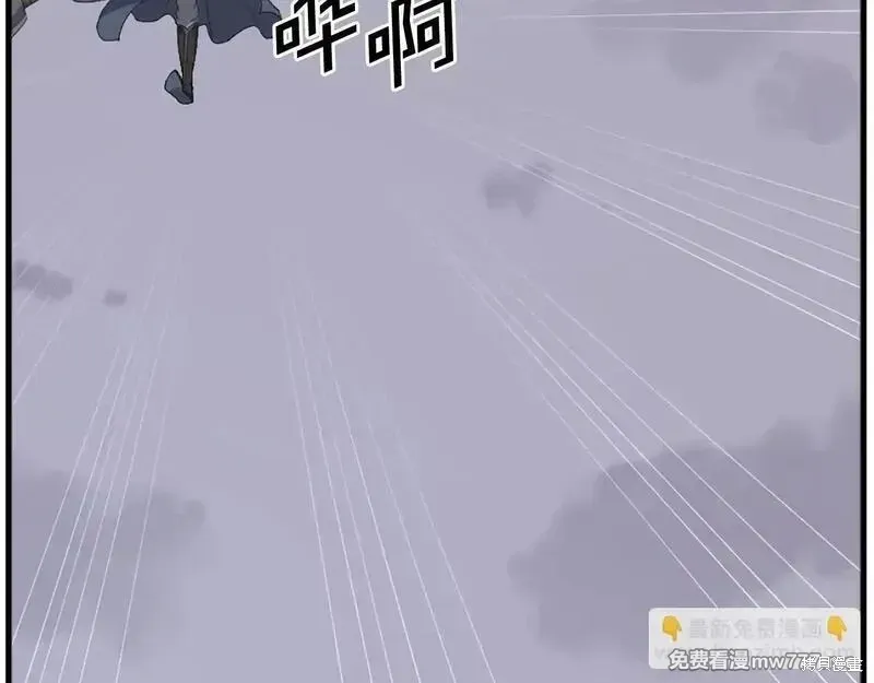 第195话179