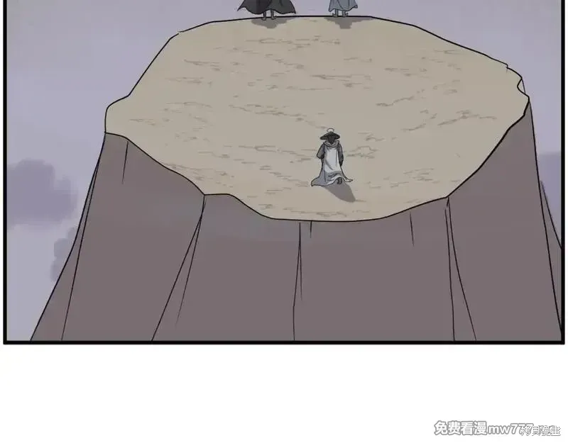 第209话80