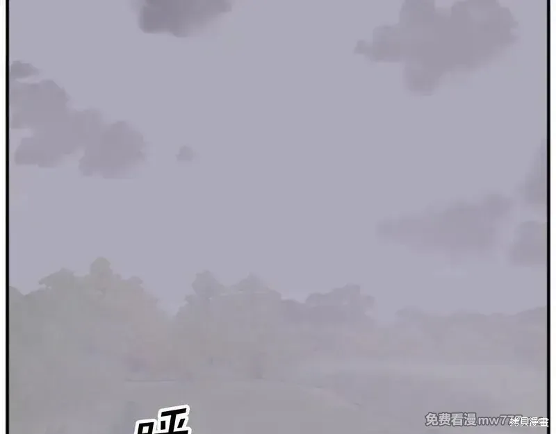 第182话89