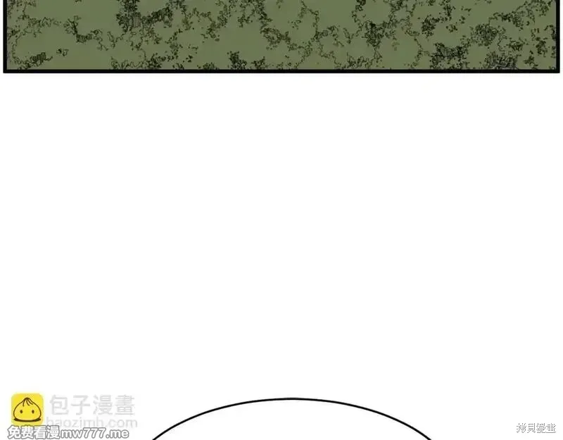第211话94