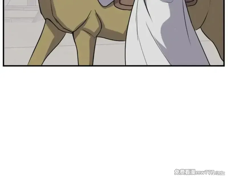 第160话118