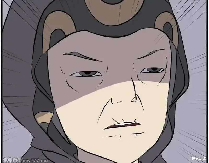 第209话161