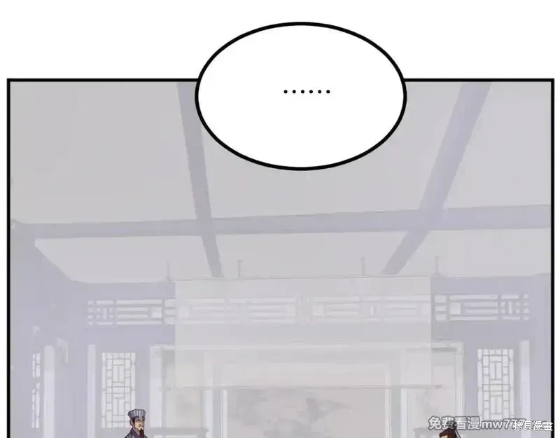 第162话10