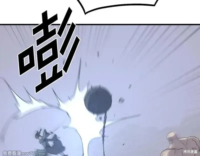第210话146