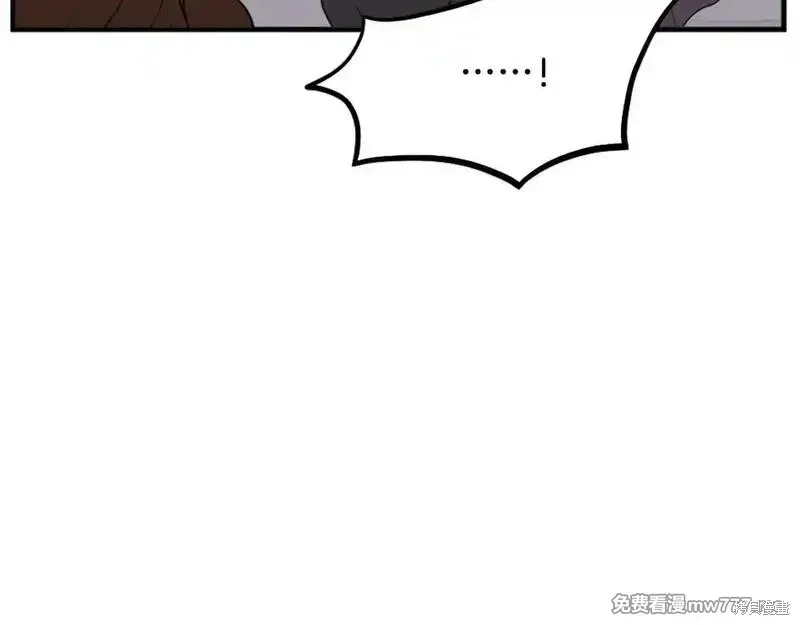第185话76