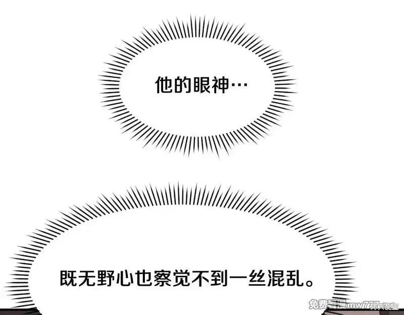 第183话101