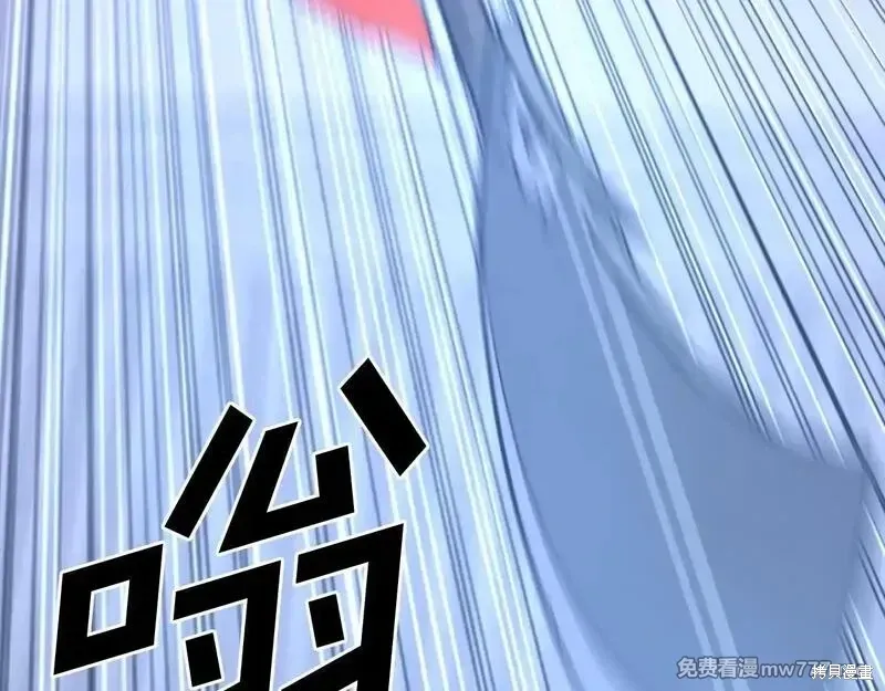 第195话60