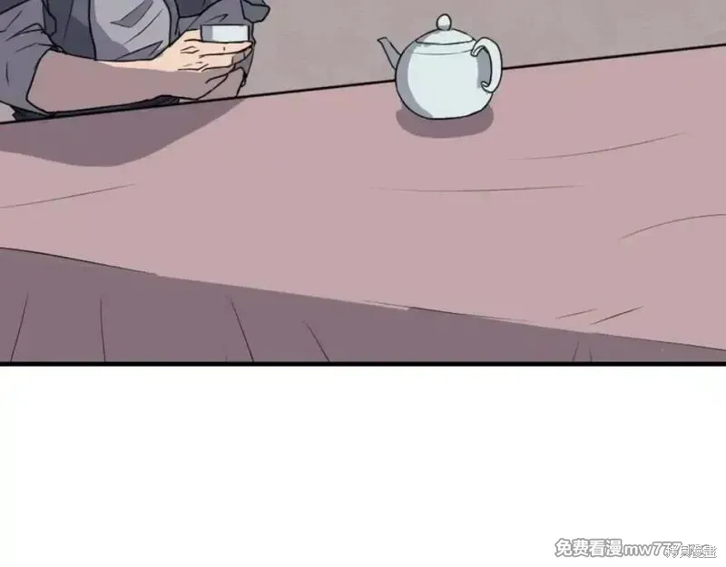 第182话169