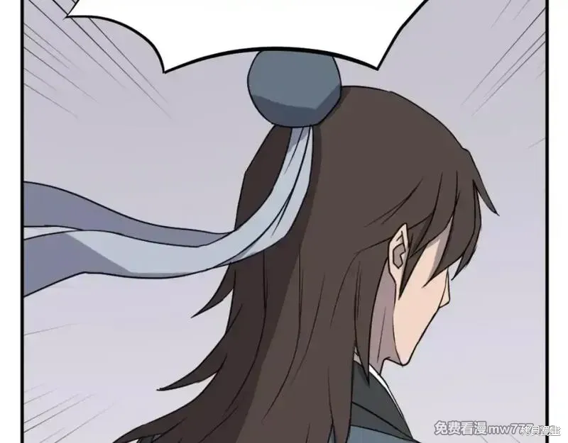 第165话52