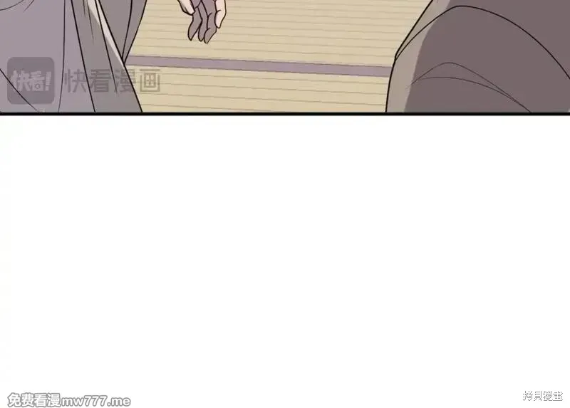 第167话112