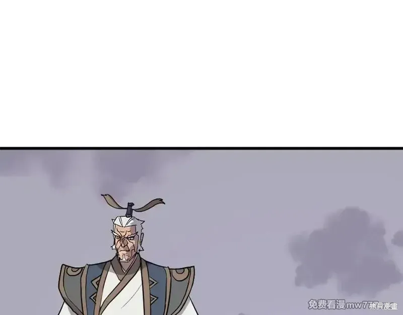 第195话162