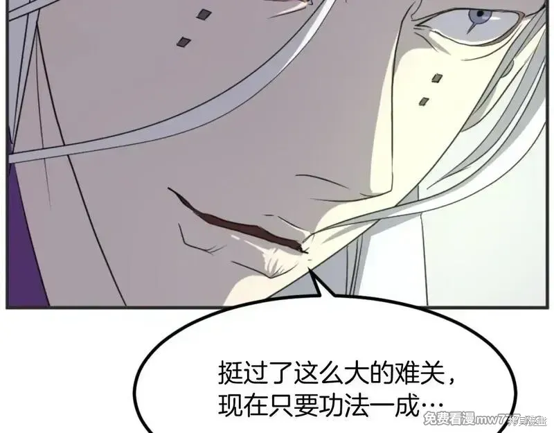 第167话169