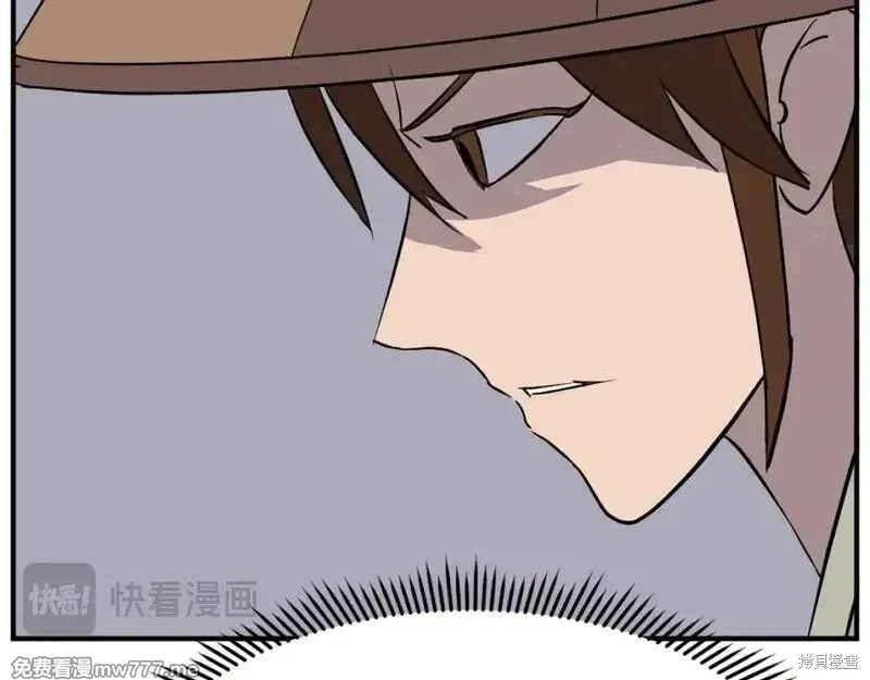 第185话37