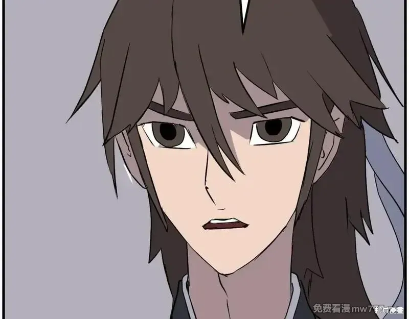 第207话76