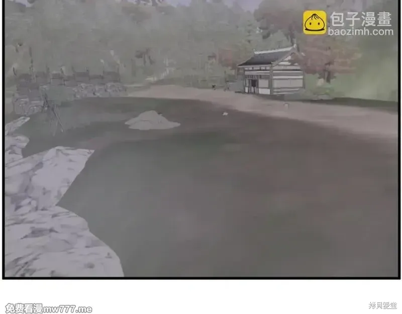 第184话6