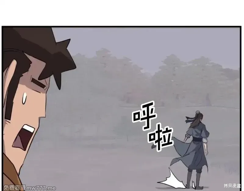 第176话146