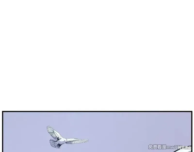 第199话84