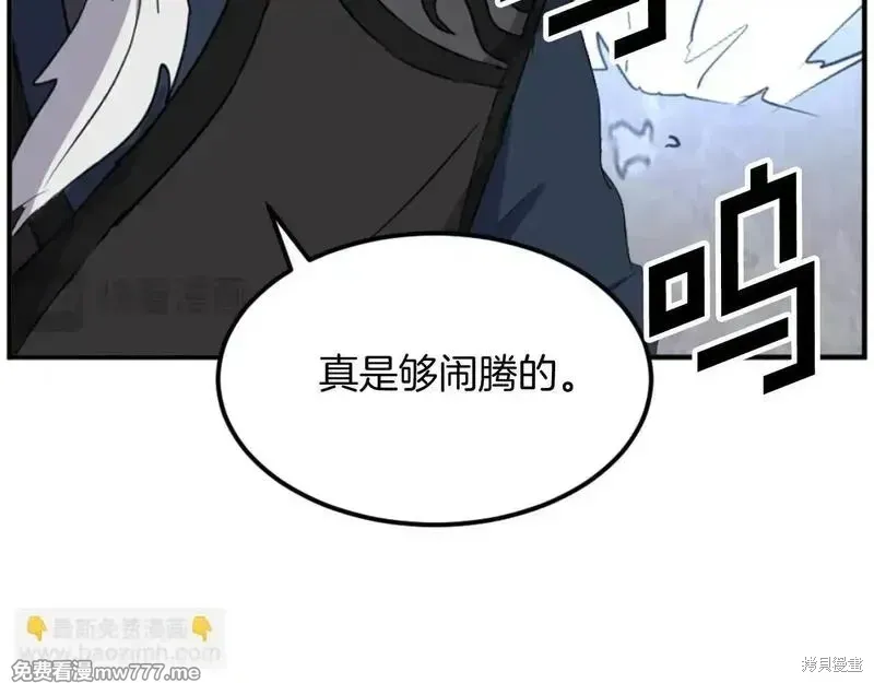 第175话168