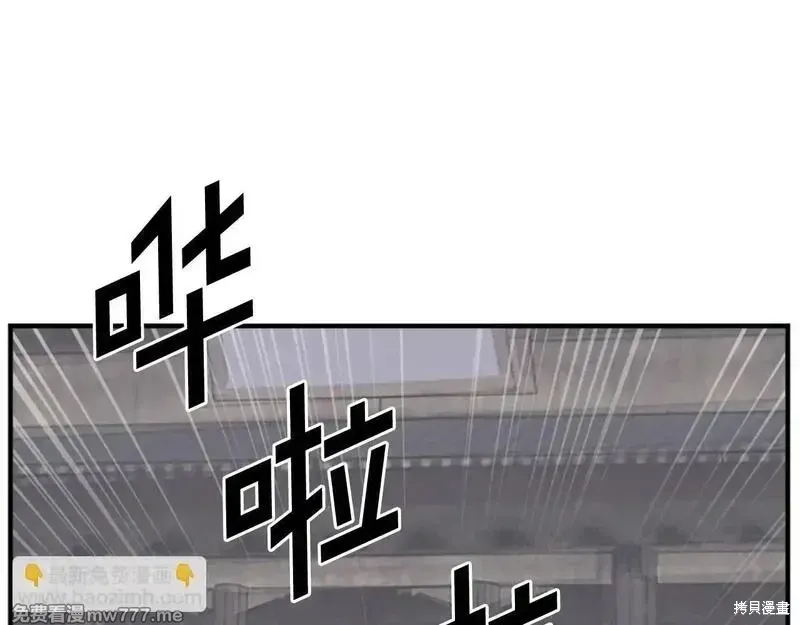 第187话117
