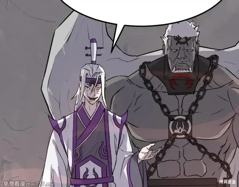 第177话103