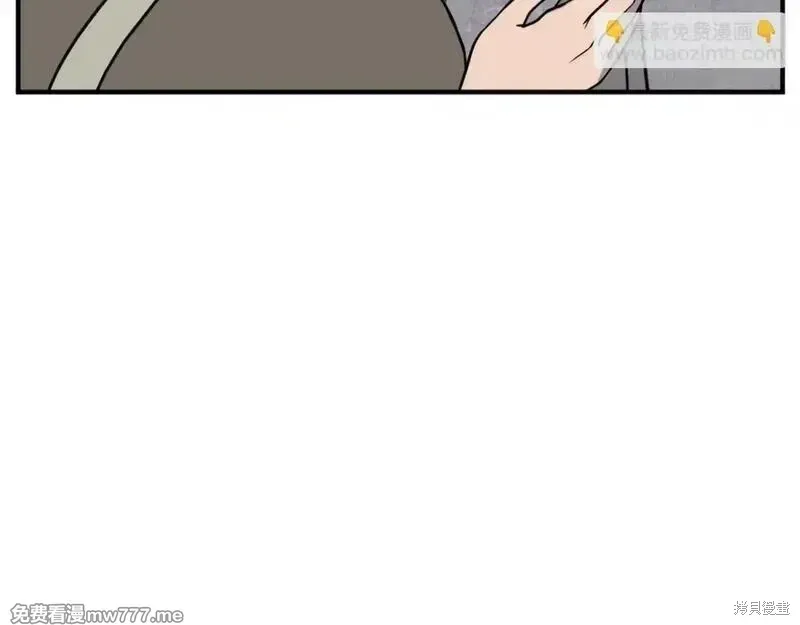 第186话24