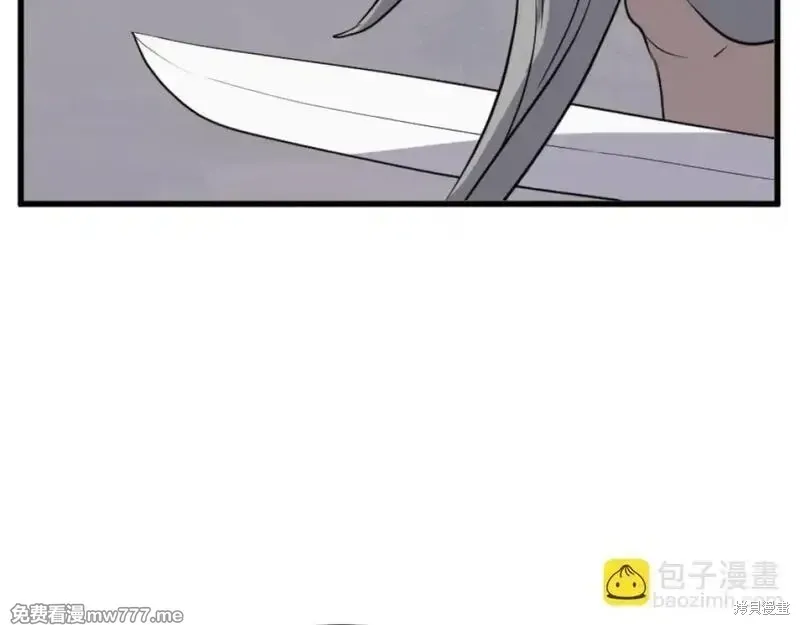 第181话131