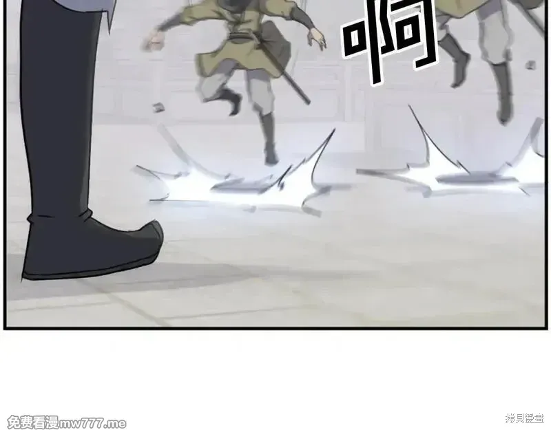 第167话57