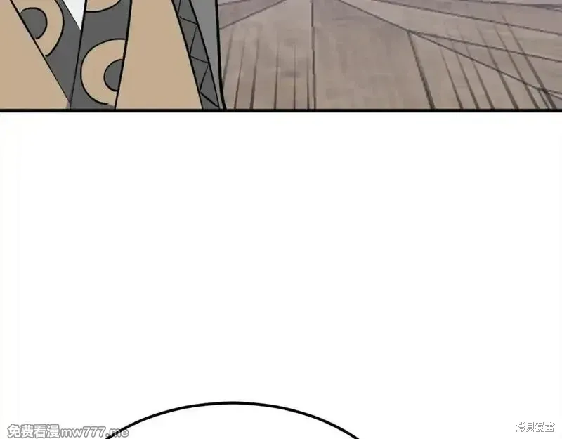 第201话112