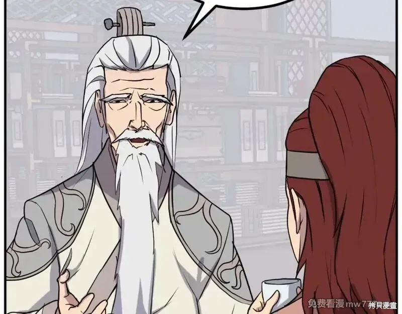 第161话10