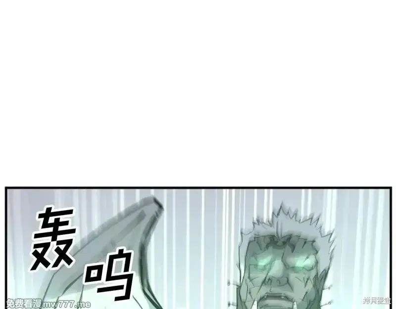 第173话26