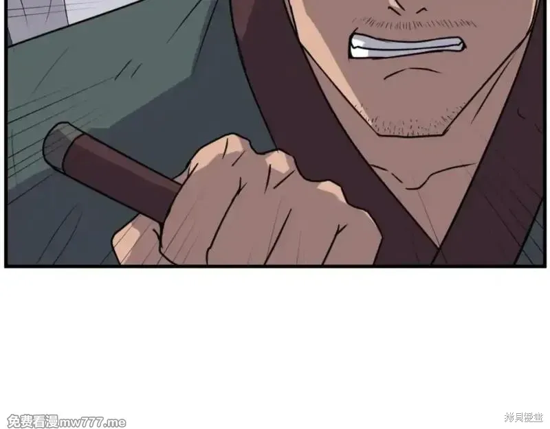 第170话54