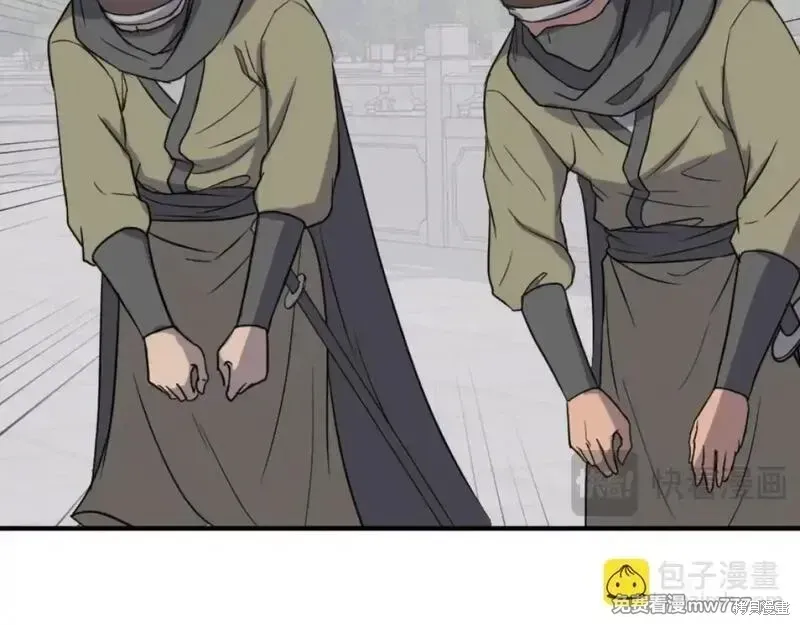 第167话62