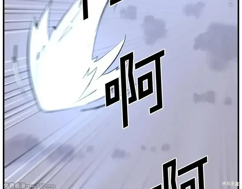 第197话172
