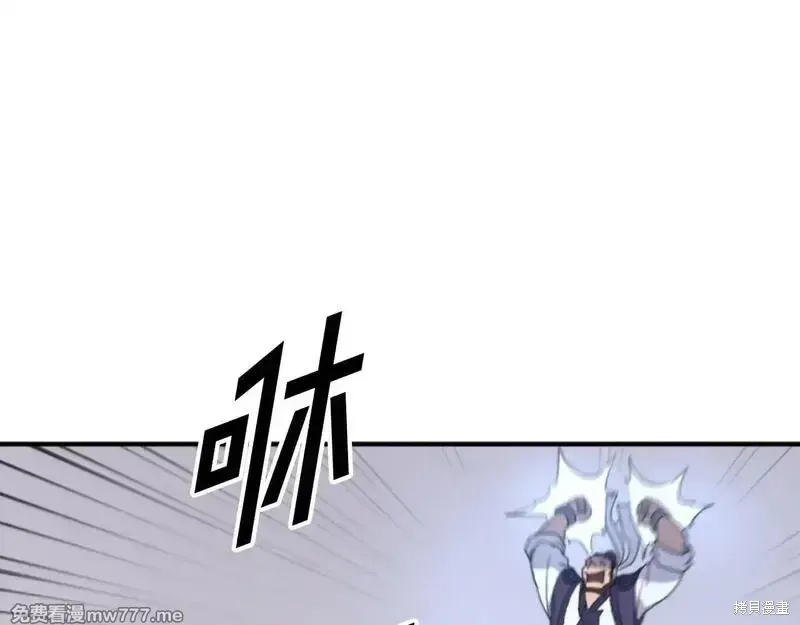 第166话24