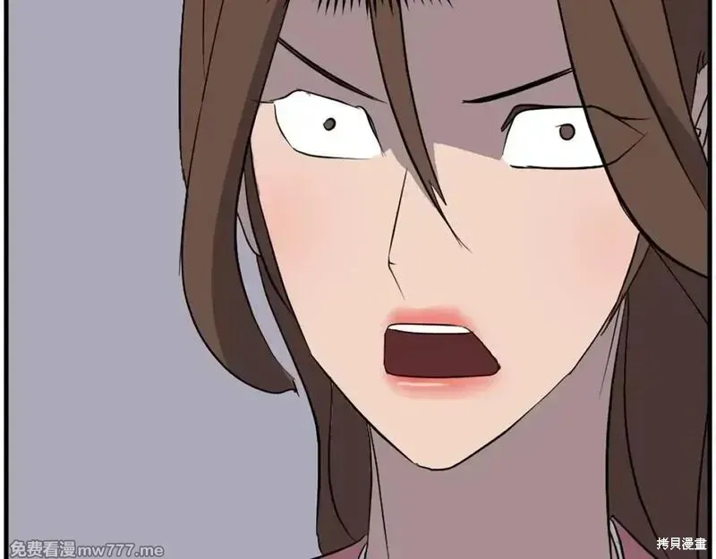 第205话132