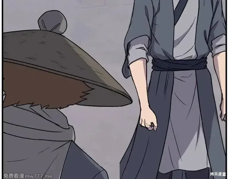 第190话148