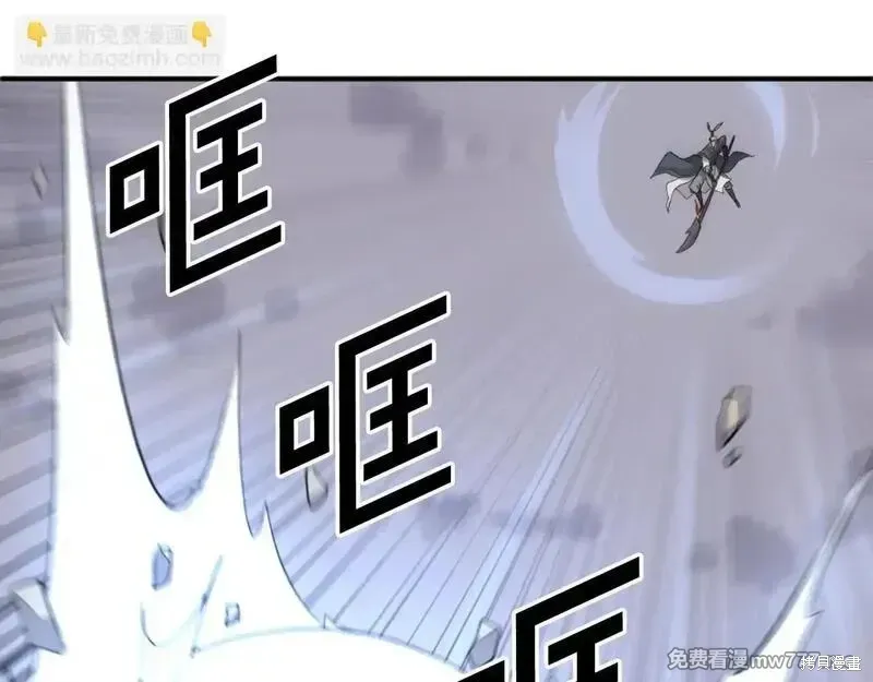第201话50