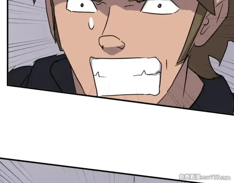 第170话138