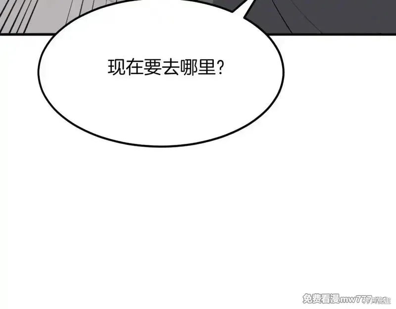 第208话164
