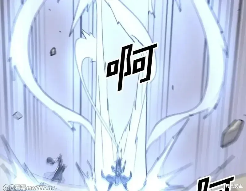 第179话149