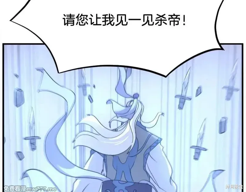 第186话185